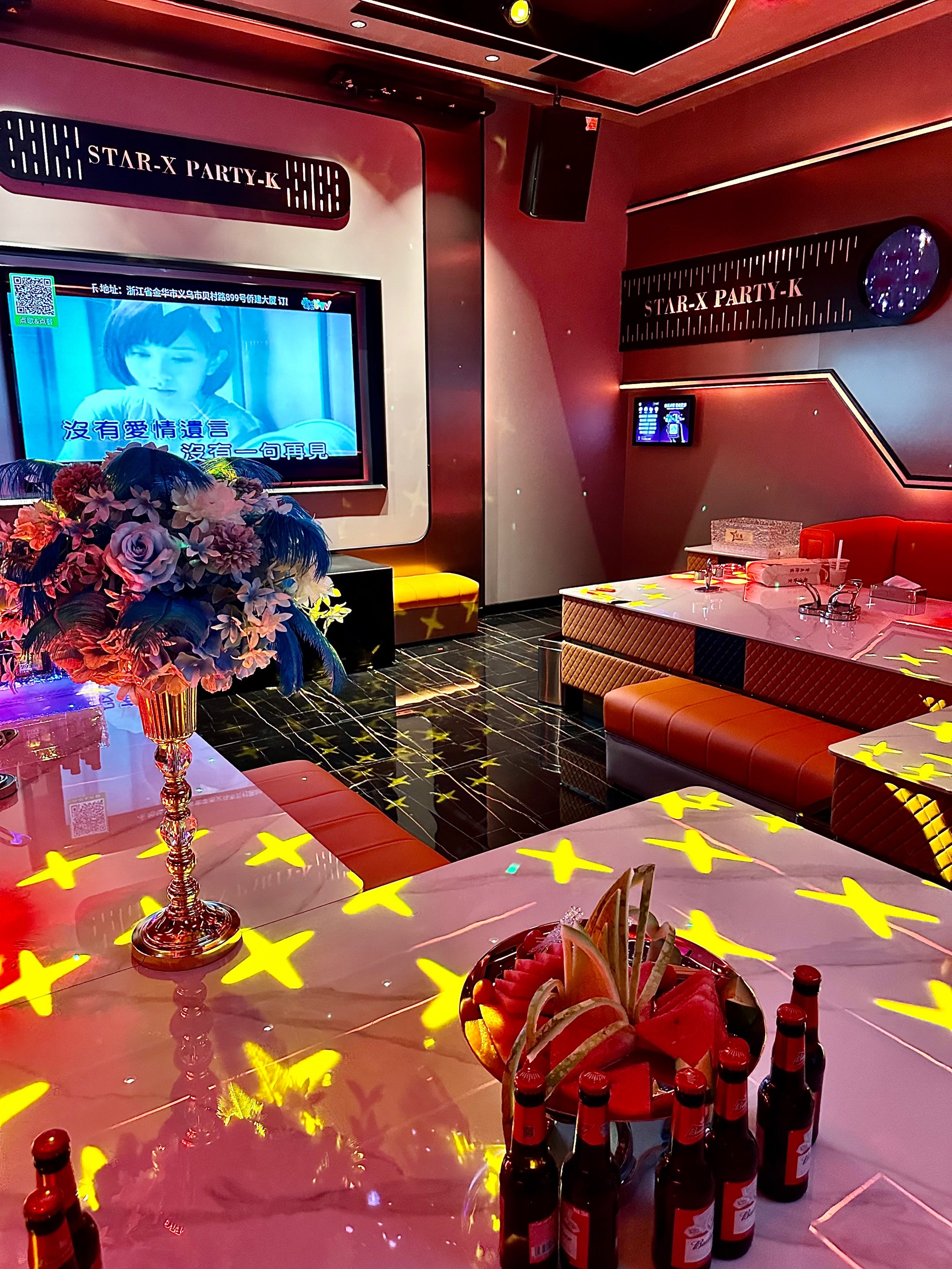 崇左商务ktv及商务ktv什么意思解析-扶绥县ktv预订